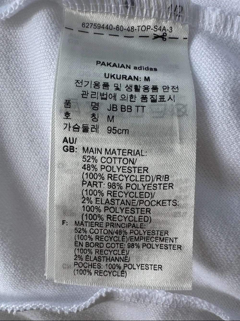 adidas Originals x Jude Bellingham Track Top Jacket White Blue Size M - Picture 13 of 16